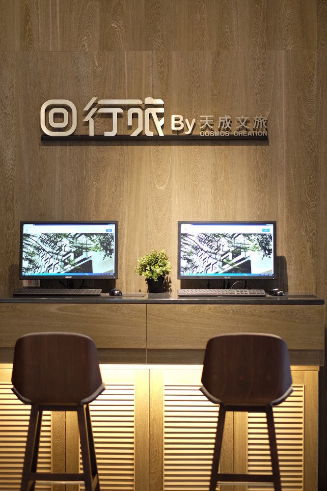Icasa Hotel - By Cosmos Creation Taichung Extérieur photo